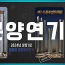 The동부센트레빌공인중개사사무소 이미지