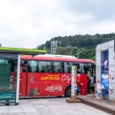 청평역관광안내소 이미지