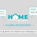 이편한당구장 네이버블로그