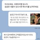 서초대로34길 31 이미지