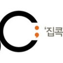 한땀 패션뜨개질 한겨레