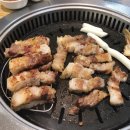 삼계맛찬들왕소금구이