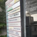 한창호소아과의원 이미지