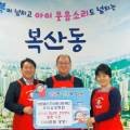 의료법인 주보배의료재단 이미지