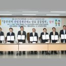 동부산업 이미지