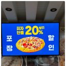 로뎀사랑 이미지