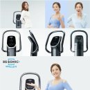 비에스(BS) 이미지