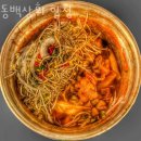 빌라상회 이미지