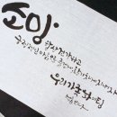 만수6동 행정복지센터 이미지