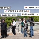 이현식당 이미지