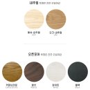 옥동그린세탁 | 세라믹식탁 2000 창가에 배치 #거실서재 #학습공간만들기