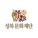 문화12길 이미지