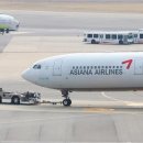 에이에이치(AH) 이미지