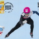 [ 맥시멈카드 ] 2024 강원 동계청소년올림픽대회 이미지