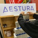 힐앤메디(Heal&Medi) | [팀화이트] 에스트라와 함께하는 팀 화이트 5주차 브랜드 아카데미