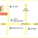 대도영지한우 이미지