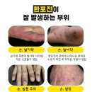 자명한의원 이미지