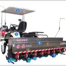 황해농장 이미지