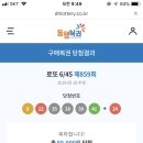 송월냉면 이미지