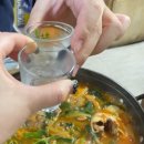 덕순네장어랑메기랑 이미지