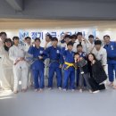 JM유도멀티짐 이미지