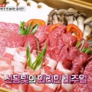 선홍기획주