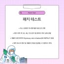 춤추는 고래 | 춤추는 고래 생리대 후기
