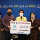 정석다문화전통발효식품협동조합 이미지