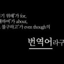 이레환경테크 이미지