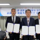 제이에스엔지니어링 이미지