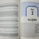 정병열 이미지