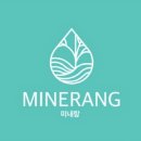 주식회사 미내랑 이미지