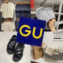 (주)세상담기 | 후쿠오카 미나 텐진 GU 면세 후기