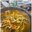 한빛주유소 | 포천맛집 해장국 제대로 하는 집 | 시골집양평해장국 포천힐마루CC 본점