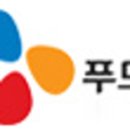 씨제이푸드빌(주) - 16301 | 씨제이푸드빌(주)