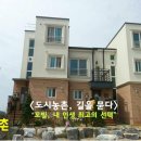 정현하우징 네이버블로그