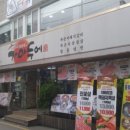 가마두에 이미지