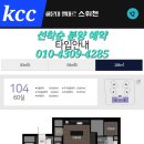 엘마르 이미지
