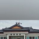 금지면 금평마을 이미지