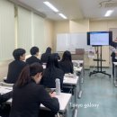 [실천학교]문화로 배우는 생활 일본어 | 일본취업, 도쿄에서 이렇게 준비했습니다!