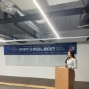 에이앤에이파트너즈 이미지