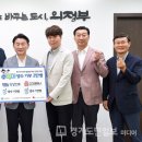 성심컴퍼니 경기도민일보
