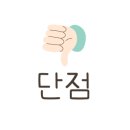 한우물근린공원 이미지