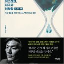 큰빛테크 - 고양시 일산동구 약산길 1 | 큰빛테크