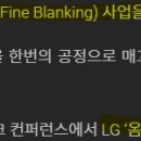 대성비엠컴퍼니 이미지