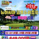 2023-0058 이미지