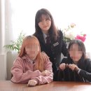 셜대영어수학학원