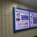 성모길내과의원 이미지