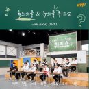 승민주니어 이미지