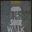 (주)에스제이트랜드 이미지